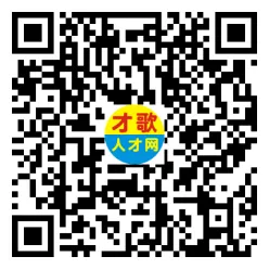 2026年4月18日义乌人才市场招聘信息