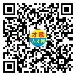 2026年4月18日义乌人才市场招聘信息