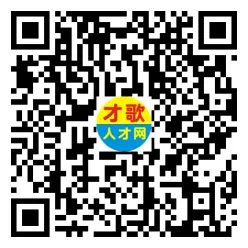 2026年4月18日义乌人才市场招聘信息