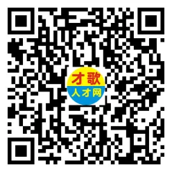 2026年4月18日义乌人才市场招聘信息