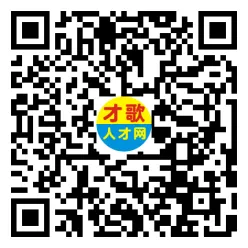 2026年4月18日义乌人才市场招聘信息