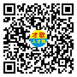 2026年4月18日义乌人才市场招聘信息