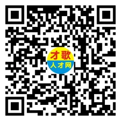 2026年4月18日义乌人才市场招聘信息