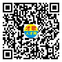 2026年4月18日义乌人才市场招聘信息
