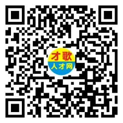 2026年4月18日义乌人才市场招聘信息