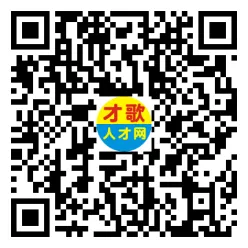 2026年4月18日义乌人才市场招聘信息