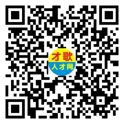 2026年4月18日义乌人才市场招聘信息