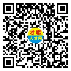 2026年4月18日义乌人才市场招聘信息