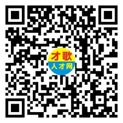2026年4月18日义乌人才市场招聘信息