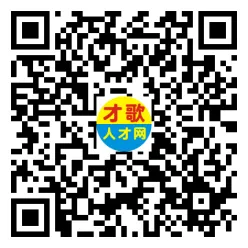 2026年4月18日义乌人才市场招聘信息