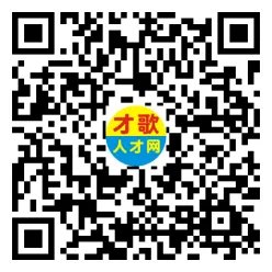 2026年4月18日义乌人才市场招聘信息