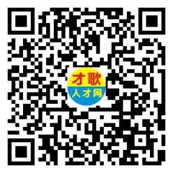 2026年4月18日义乌人才市场招聘信息