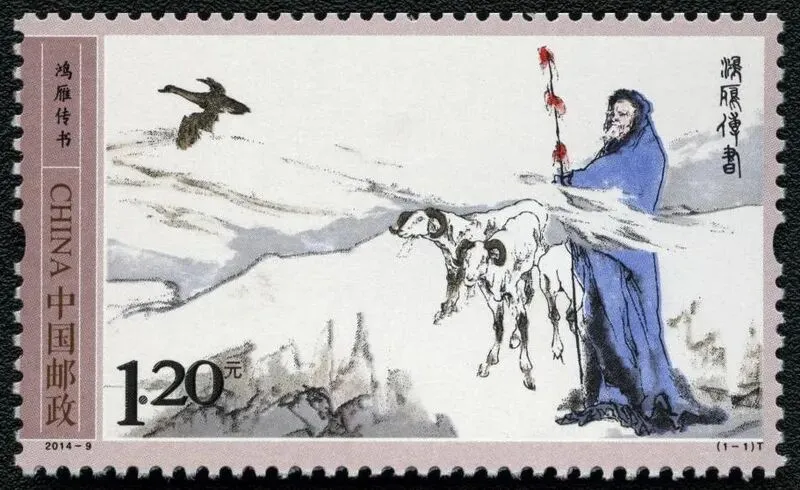 发行方竟是最大投机商,邮票市场惨遭毁灭性打击!