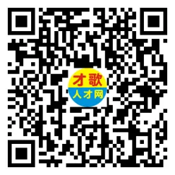 2026年4月18日义乌人才市场招聘信息