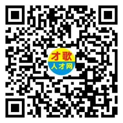 2026年4月18日义乌人才市场招聘信息