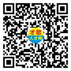 2026年4月18日义乌人才市场招聘信息