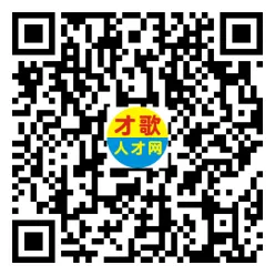 2026年4月18日义乌人才市场招聘信息