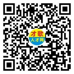2026年4月18日义乌人才市场招聘信息