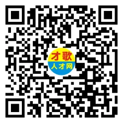 2026年4月18日义乌人才市场招聘信息