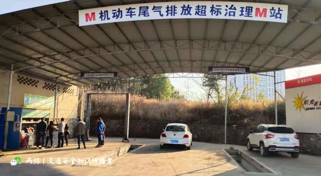 湖南省生态环境厅 市场监管局关于推进湖南省机动车排放检验机构规范化建设的通知(2026全文)