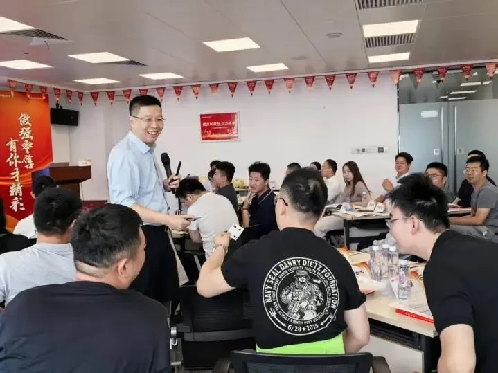 张磊老师-大行普惠综合营销实战专家-济南