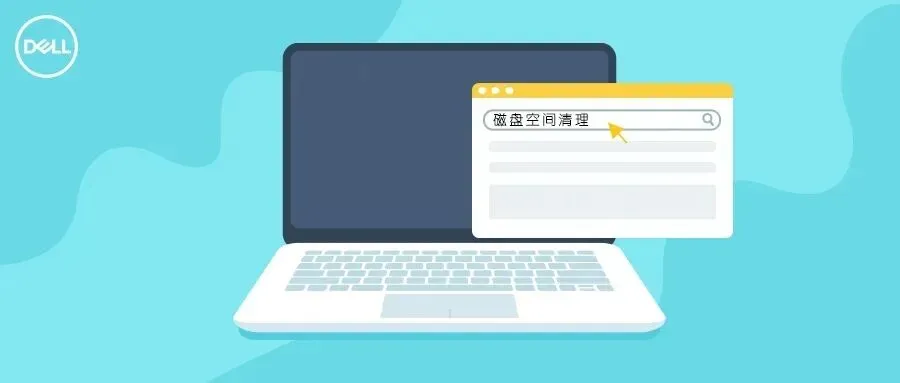 技术丨电脑无法从休眠模式中唤醒,怎么办?