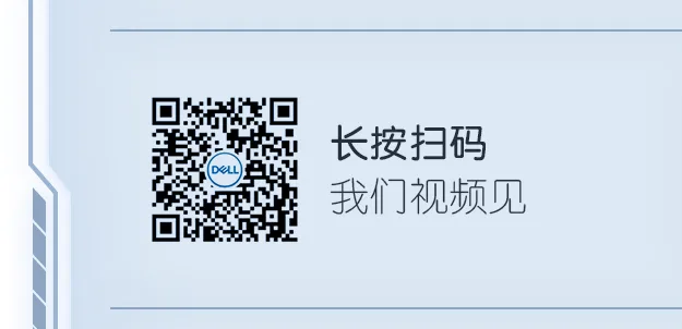 技术丨电脑无法从休眠模式中唤醒,怎么办?