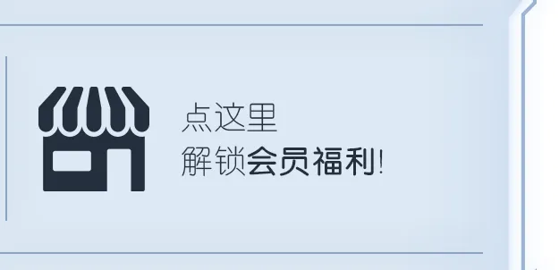 技术丨电脑无法从休眠模式中唤醒,怎么办?