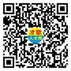 2026年4月18日义乌人才市场招聘信息