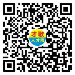 2026年4月18日义乌人才市场招聘信息