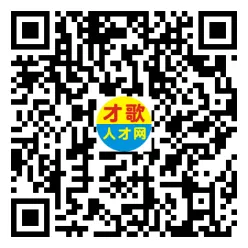 2026年4月18日义乌人才市场招聘信息