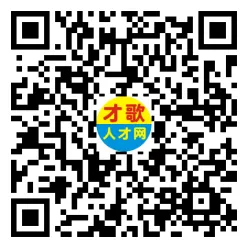 2026年4月18日义乌人才市场招聘信息