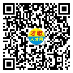 2026年4月18日义乌人才市场招聘信息