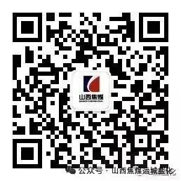 亮相广交会 拓展全球市场 ▏运城盐化天津南风携多款特色产品精彩参展