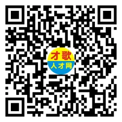 2026年4月18日义乌人才市场招聘信息