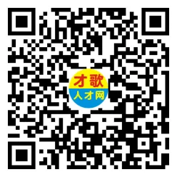 2026年4月18日义乌人才市场招聘信息