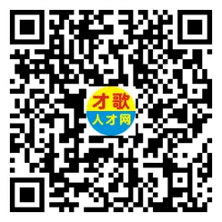2026年4月18日义乌人才市场招聘信息