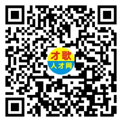 2026年4月18日义乌人才市场招聘信息