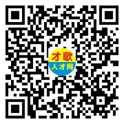 2026年4月18日义乌人才市场招聘信息