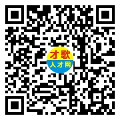 2026年4月18日义乌人才市场招聘信息