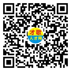 2026年4月18日义乌人才市场招聘信息