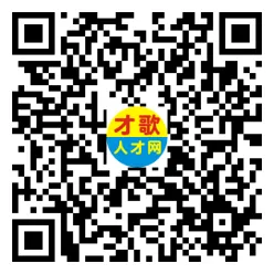 2026年4月18日义乌人才市场招聘信息