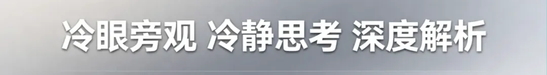 雷军15小时直播:一场教科书级的＂营销反击战＂