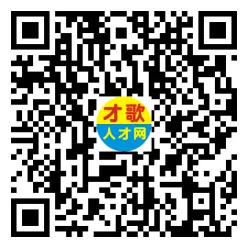 2026年4月18日义乌人才市场招聘信息