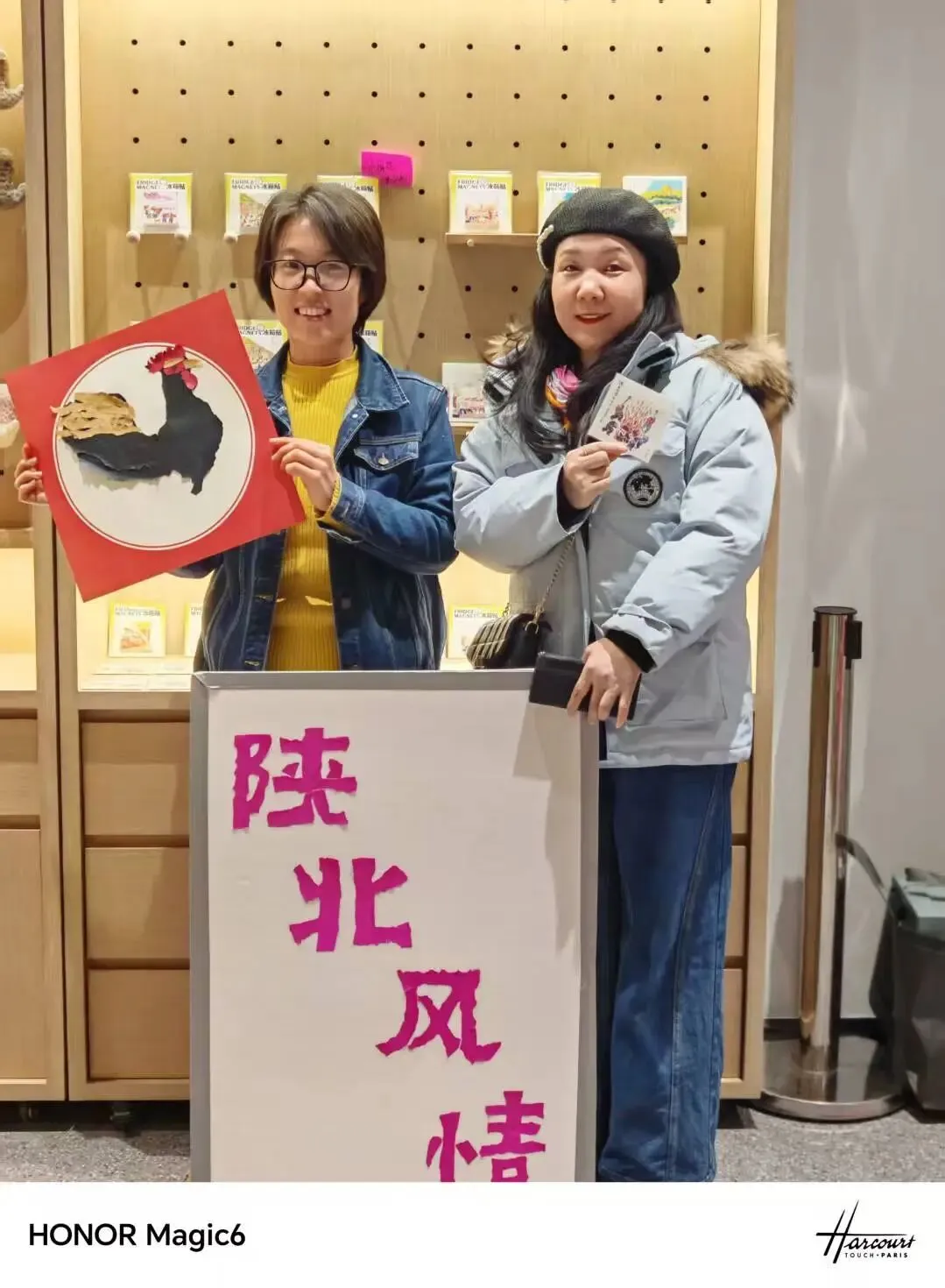 以市集为试金石:文创产品设计制作与市场融合实操指南