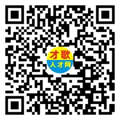 2026年4月18日义乌人才市场招聘信息