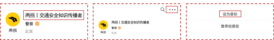 湖南省生态环境厅 市场监管局关于推进湖南省机动车排放检验机构规范化建设的通知(2026全文)