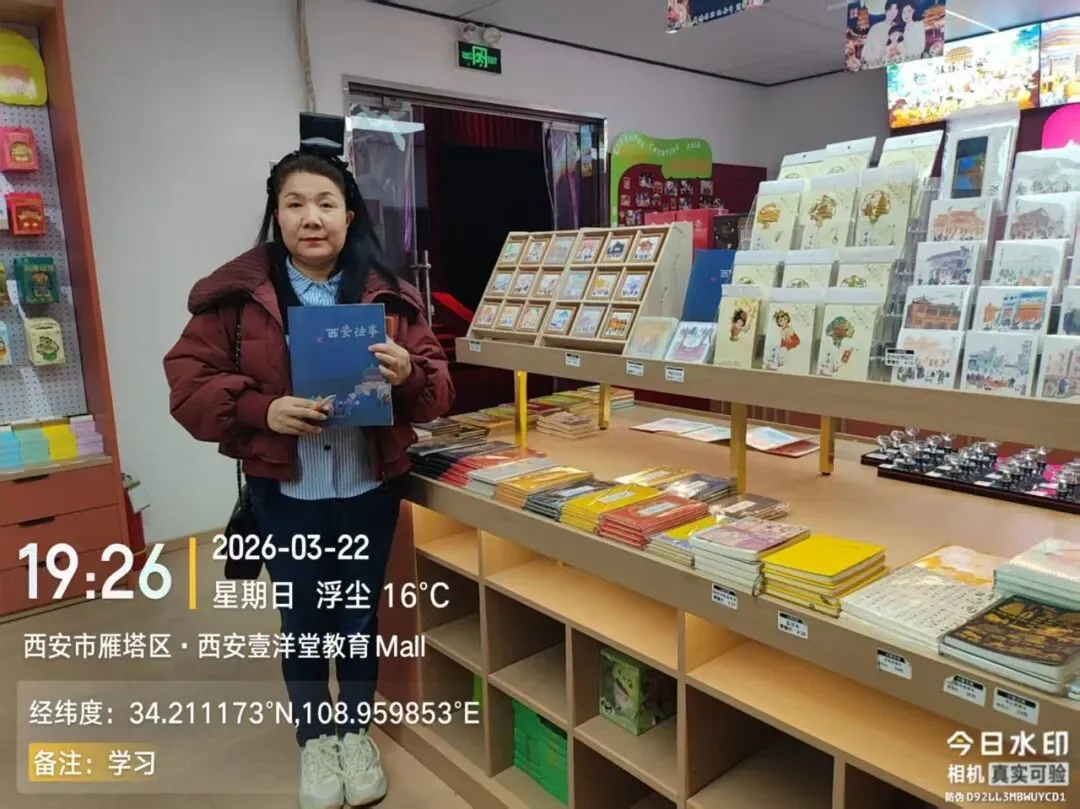 以市集为试金石:文创产品设计制作与市场融合实操指南