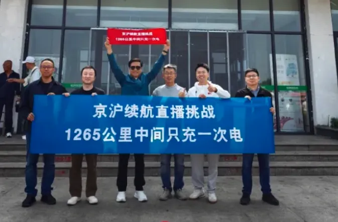 雷军15小时直播:一场教科书级的＂营销反击战＂