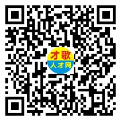 2026年4月18日义乌人才市场招聘信息